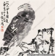 李苦禅国画作品3 鹰 高清图片下载