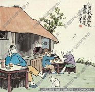 丰子恺名画 《可叹无知己 高阳一酒徒》高清作品下载