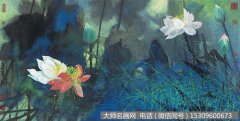 袁运甫《横幅红白荷塘》国画作品大图高清下载