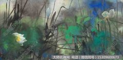 袁运甫《风荷》国画作品大图高清下载