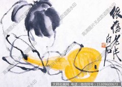 齐白石 国画作品高清大图128下载