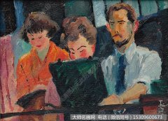 潘玉良人物油画《画室中的同学》高清大图下载