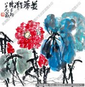 陈大羽作品《并蒂呈祥》高清大图下载