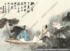 张大千 国画作品137高清大图下载