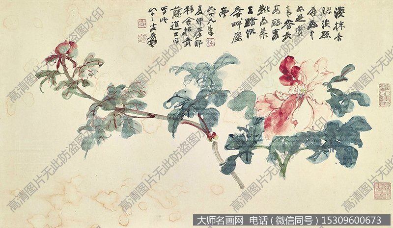 张大千 国画作品154高清大图下载