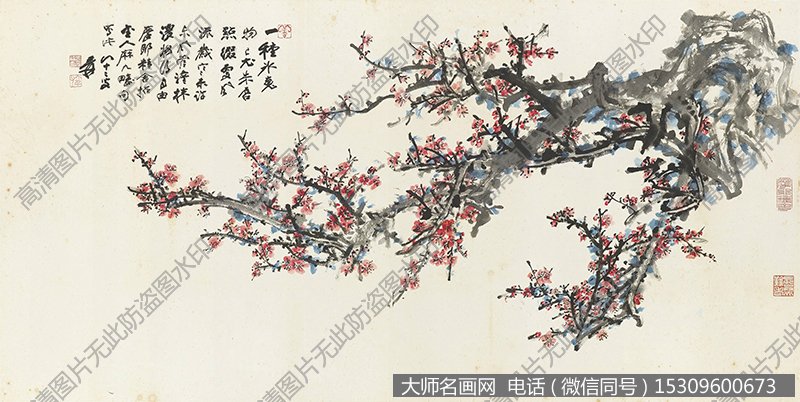 张大千 国画作品159高清大图下载