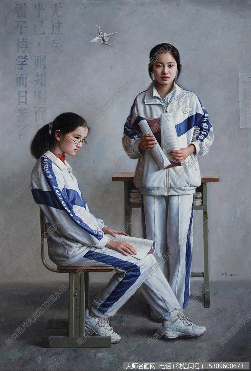 安静 油画作品6高清大图下载