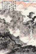 亚明 高清国画20下载