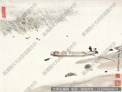 亚明 高清国画27下载