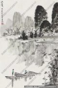 亚明 高清作品37下载