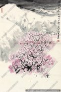 亚明 高清作品59下载