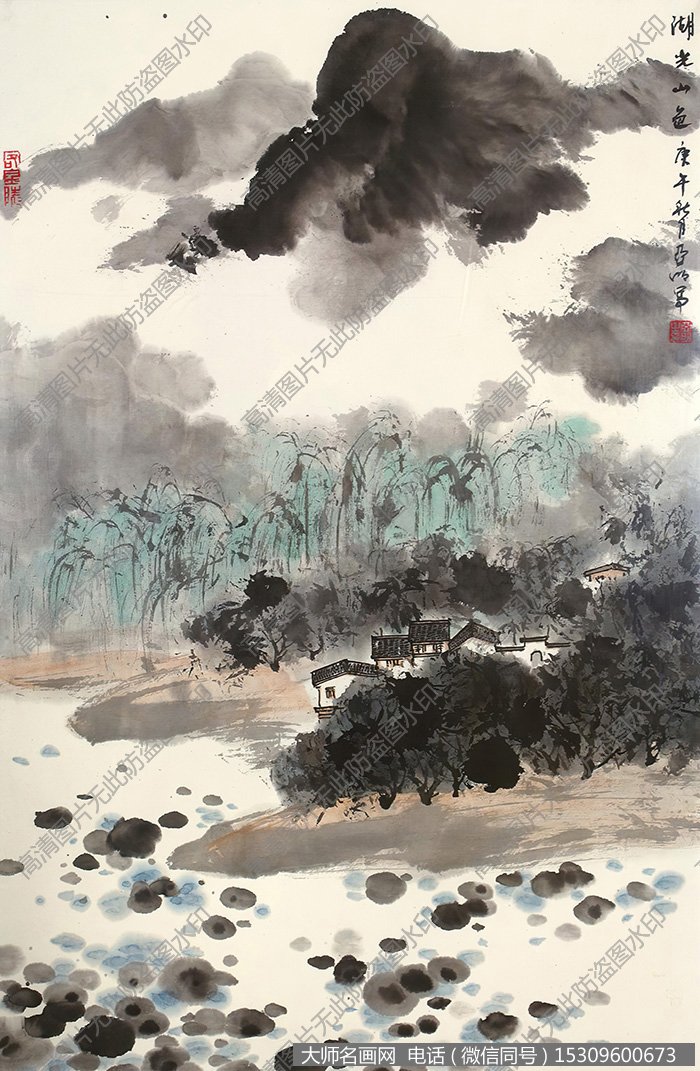 亚明 国画作品86高清大图下载