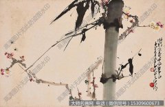 赵少昂 国画作品97高清大图下载