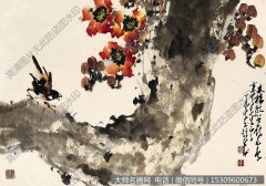 赵少昂 国画作品98高清大图下载