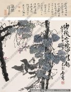 石鲁 高清作品43下载