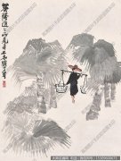 石鲁 国画作品86高清大图下载