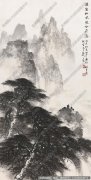 黎雄才 高清作品46下载