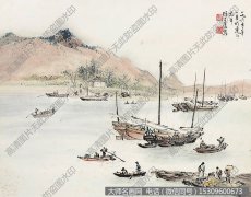 黎雄才 国画作品67高清大图下载