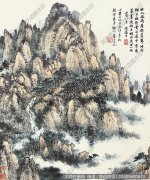 沈迈士国画 黄山烟云 高清大图下载